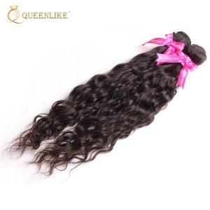 Brazilian Virgin Vendor Cuticle Aligned Raw Human Hair Extension