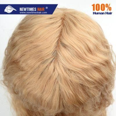 Hair Toupees
