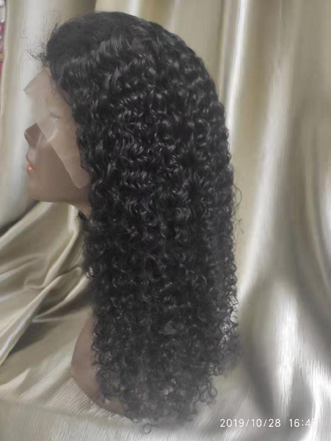 Kinky Curly Brazilian Hair Lace Frontal Wigs