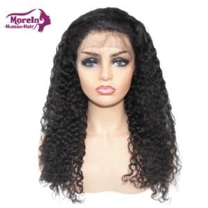 Morein Hair Wig Virgin Remy Hair From Brazil 150% Density Human Water Wave Wigs Full Lace Ali Express