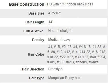 Natural Straight Stock PU with Ribbon Hair System Mongolian Remy Hair for Women New Times Hair