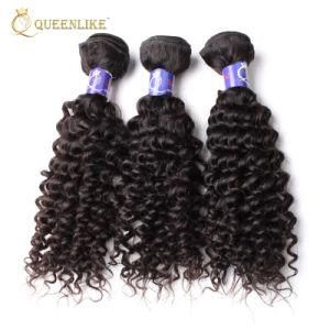 Raw Peruvian Vendors Virgin Unprocessed Curly Hair Extensions