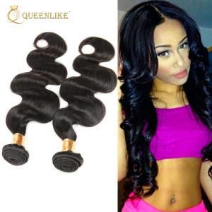 Fast Shipping Cheap 100 Human Brazilian Hair Weave