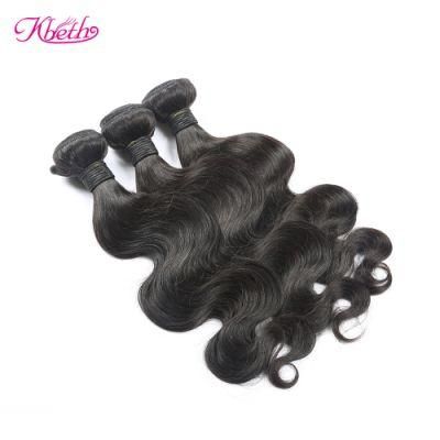 Bbeth Bulk Hair Exporters Wholesale Brazilian Body Wave Luxury Virgin Hair Weft