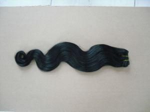 Hair Weft Extensions (FJLW-112)