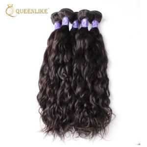 Brazilian Human Water Wave Cuticle Aligned Hair Weave