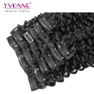 Grade 7A Malaysian Curly Clip in Hair Extensions
