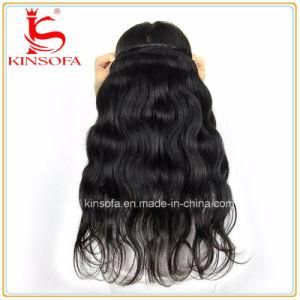 Brazilian Human Hair Wig Loose Wave Body Wave