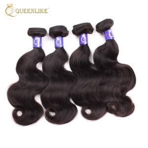 100% Virgin Remy High Quality Raw Peruvian Hair Weaving