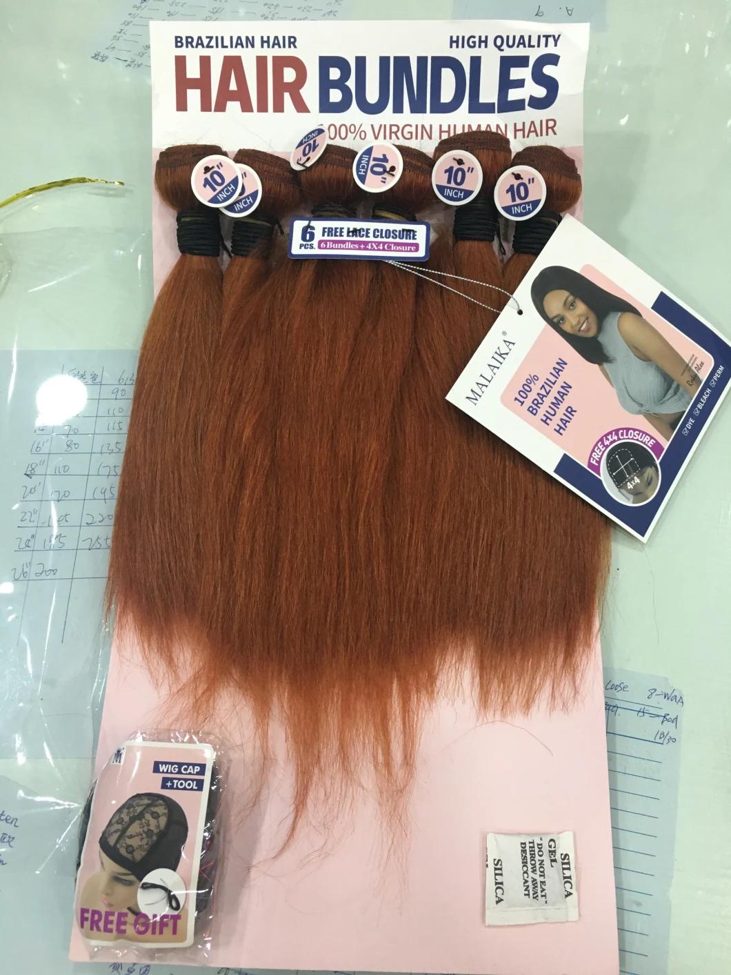 Straight Brazilian Customize Package Luxury Hair Human Hair Extension