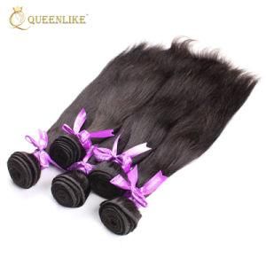 Wholesale Mink Cuticle Aligned Virgin Original Peruvian Human Hair