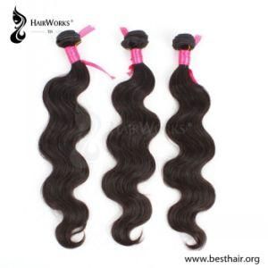 Hairworks&reg; 16 Inch Body Wave Natural Color Brazilian Human Hair Pieces Extensions