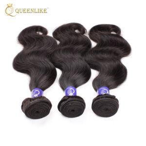 10A Grade Brazilian Wholesale Mink Vendor Hair Extensions