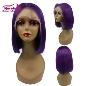Morein New 10A Grade Purple Human Hair Wig Vendors Short Cut Remy Silk Straight Bob Lace Front Wig Drop Shipping