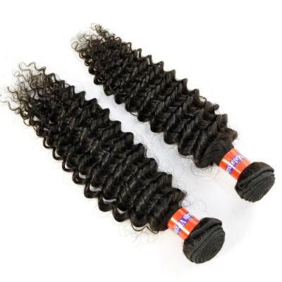 16&quot; Malaysian Kinky Curly Virgin Hair Extensions