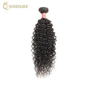 Raw Virgin Cuticle Aligned 100% Kinky Curly Peruvian Hair Weave