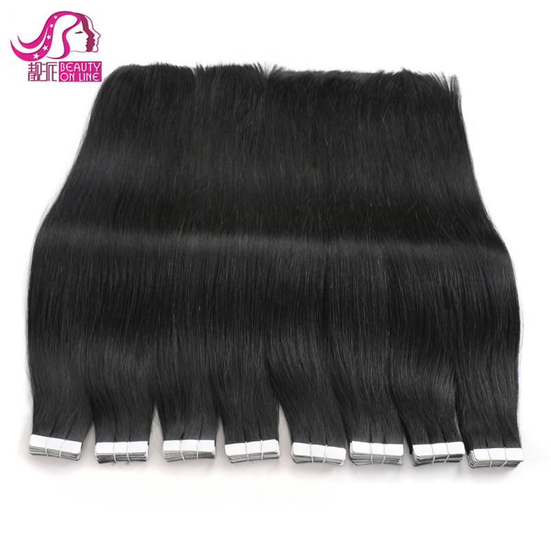 Brazilian Virgin Human Hair 20PCS/50g 40PCS/100g Tape in Human Hair Extensions Ombre Remy Tape Skin Weft