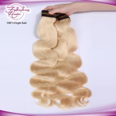 613 Body Wave Factory Unprocessed Virgin Brazilian Human Hair