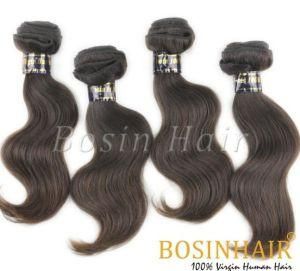 Brazilian 100% Remy Hair Body Wave Virgin