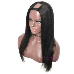 Brazilian Human Hair U Part Lace Front Wig
