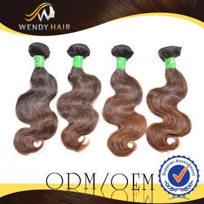 Brown Brazilian Human Hair Virgin Remy Body Wave
