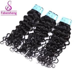 Brilliant Brazilian Hair Wefts! Hold Curl Beautifully Kinky Curly Hair Weaving