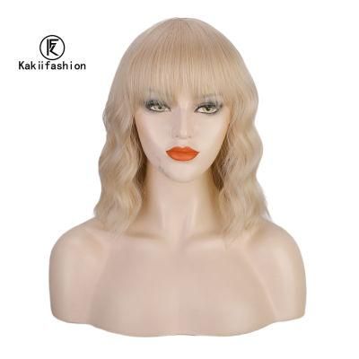 Kakifashion China Hair 613# Color Short Wave Bob Wig with Neat Bangs for Black and White Women for Cosplay Party