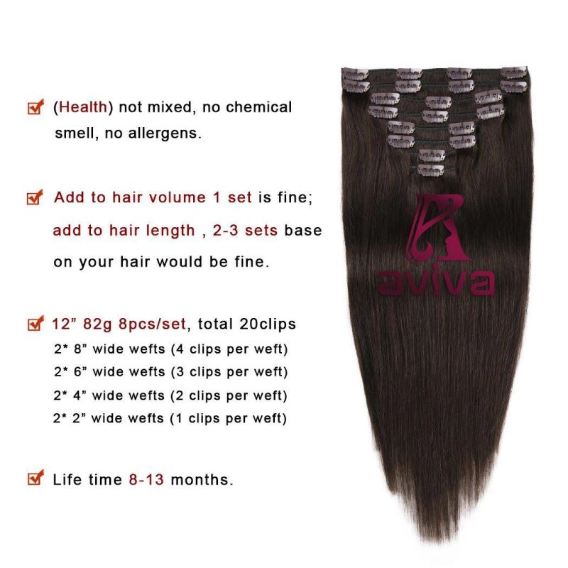 Aviva Hair Extension Full Head Clip in Human Hair Extension 12inch 8PCS/Set Clip in Virgin Hair Extension (AV-CH08-1)