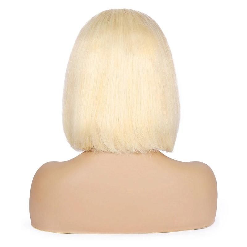 Wholesale 613# Bob Human Hair Wig Kakiifashion Hair Factory