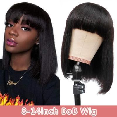 8inch Brazilian Straight Human Hair Bob Wigs with Bangs Non Lace Full Machine Made Human Hair Cheap Remy Wigs for Black Women