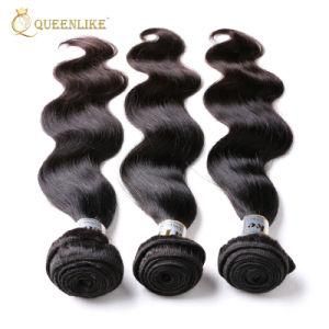 Brazilian Natural Human Remy Body Wave Hair Weaving