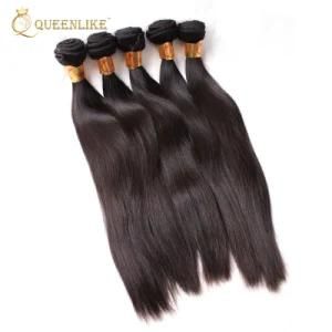 100% Human Silky Straight Remy Brazilian Hair Weave