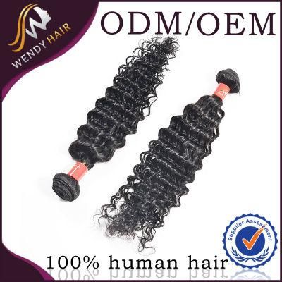 China Wholesale Raw Virgin Afro Curly Human Hair