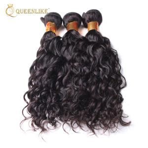 Wholesale Cheap Virgin 8-40 Inch Brazilian Hair Weaving