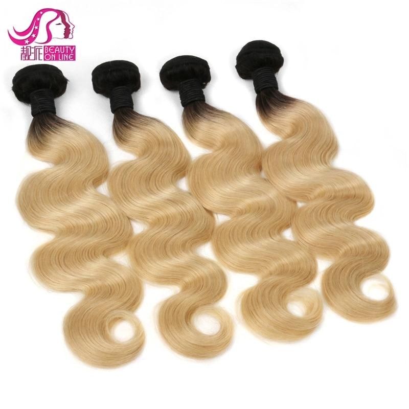 Factory Price 10A Ombre Body Wave Human Hair Bundles Remy Hair Extension