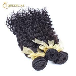 Peruvian Raw Unprocessed Virgin Human Hair Extension