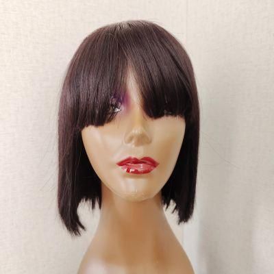 Cheap 1b Color Brazilian Human Hair Bob Wig