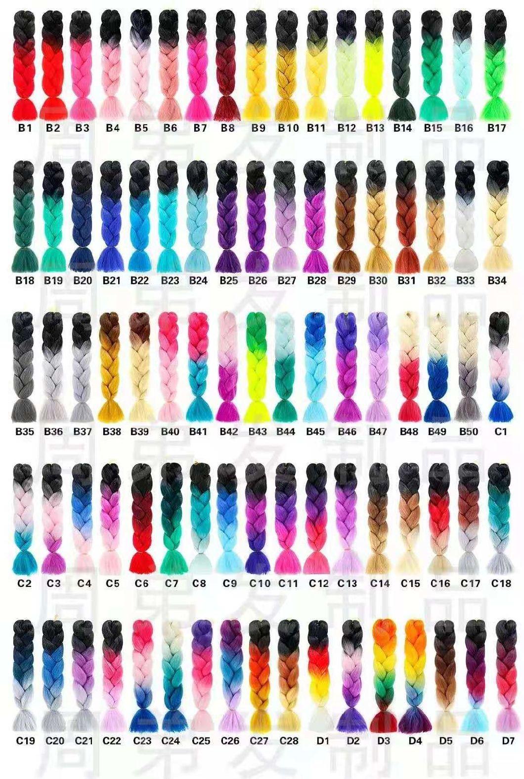24" Three Color Chemical Fiber Synthetic Hair Big Braids