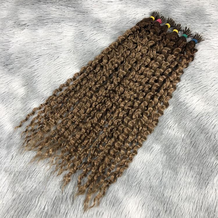 12A Virgin Brazilian 100% Human Hair Kinky Curly Nano Rings Extensions #Brown
