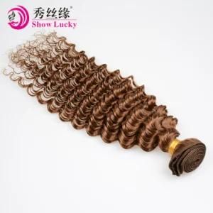 Charming European Natural Light Brown Hair Deep Wave Remy Human Bundle Weave Hair
