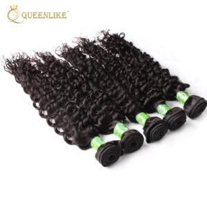 Virgin Deep Wave Unprocessed Brazilian Human Hair