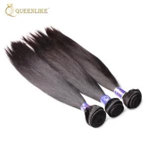 Virgin Cuticle Aligned Silky Straight Indian Remy Human Hair