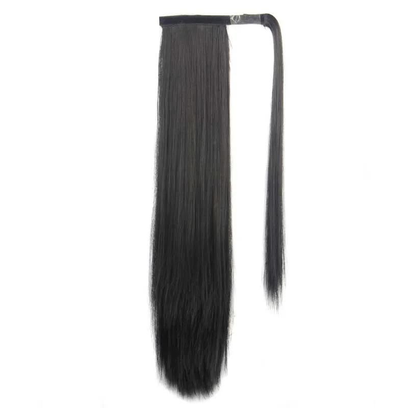 Ombre Brown Color Thick Long Straight Sexy Ponytail for Black Women Drawstring Synthetic Hair Extension