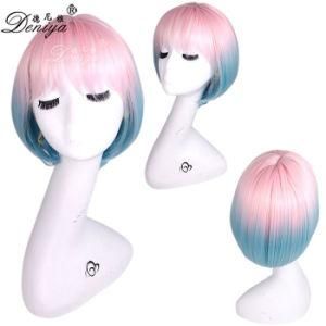 Charming Color Short High Quality Synthetic Cosplay Bob Wig