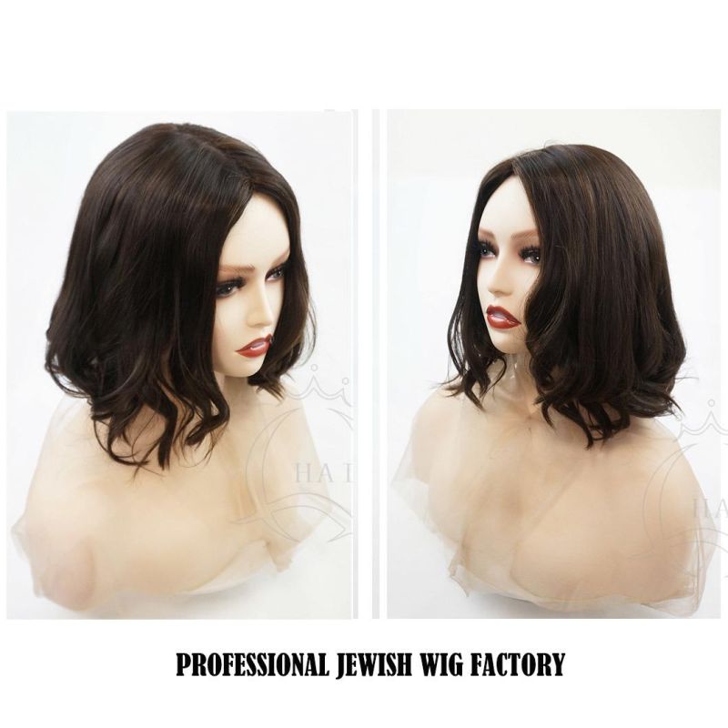 Top Grade Short Wave Human Hair Wigs 14 Inches 130% Density Color as Pic Jewish Wigs Brazilian Virgin Hair Silk Base Wig Natural Hair Wig