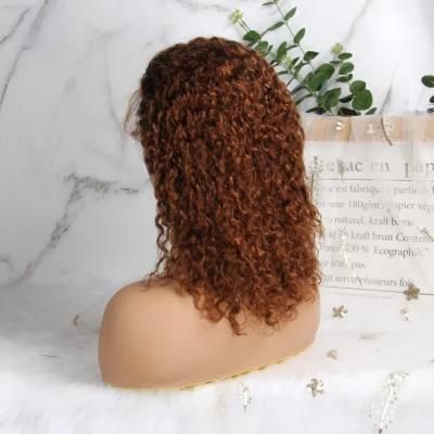 Brown Wig Short Lace Closure Human Hair Wigs for Black Women 4X4 Short Bob Wigs Malaysia Straight 150% Remy Hair Wigs
