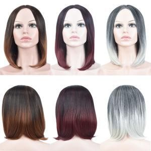 New Fashion Gradient Short Hair Synthetic Wig Full Lace Wig