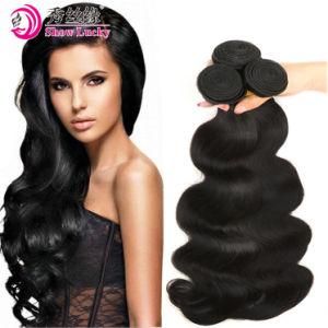 Free Shipping Body Wave 100% Virgin Unprocessed Filipinos Human Hair Weave
