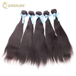 Mink Brazilian Wholesale Cuticles Aligned Raw Hair Extensions