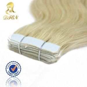 Hot Sale Brazilian PU Skin Weft Human Hair Extension